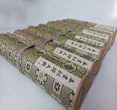 瓦房店春画全集之春画秘谱大观-中国古代春宫绘画全集